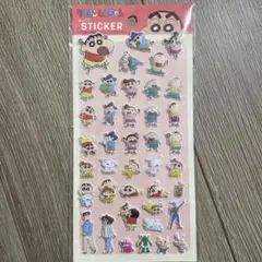 クレヨンしんちゃん　シール　ぷっくりステッカー