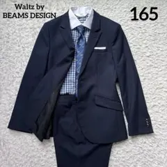 2025年最新】waltz by beams design waltzの人気アイテム - メルカリ