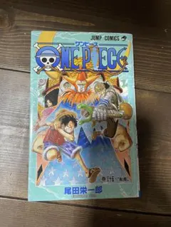 【単行本】ONE PIECE ワンピース    35巻