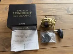 2026年最新】オシアコンクエストct300hgの人気アイテム - メルカリ