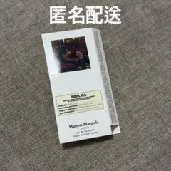 Maison margiela replica ジャズクラブ サンプル