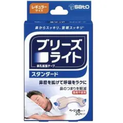 Item thumbnail for item fc30d710-bcf6-462e-a0c9-41e723dbe3c3