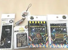 オオタニさん【プロフ参照】様 リクエスト 2点 まとめ商品