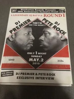 DJプレミア&ピート・ロック/LEGENDARY DJ BATTLE ROUND