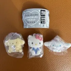 ふわわフロッキーマスコット ポムポムプリン ハローキティ シナモロール