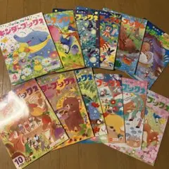 最終値下げ　キンダーブックしぜん　37冊 最終値下げ キンダーブックしぜん 37冊 最終値下げ