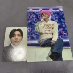 ジョシュア CaratLand ケレン デジコ カカオ kakao 特典