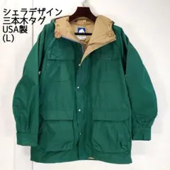 Item thumbnail for item 586327ae-d0f7-4e37-baea-85bfab039a76