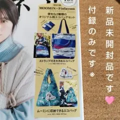 Item thumbnail for item 0f05383a-cfda-405c-b180-652d4ffa98bf