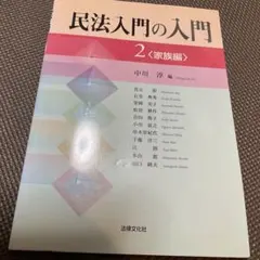 Item thumbnail for item cc5d6ddf-4f27-4dba-a1fa-ee8963e5ec59