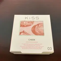 KiSS クリアルディブラッシュ 03 グアバパルファン　箱付き　一度だけ使用のサムネイル