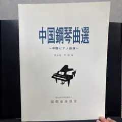 Item thumbnail for item 8bd54b0f-0071-4eee-9a2b-9870acb47f85