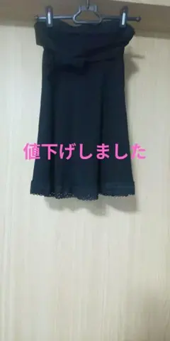 ナネットレポー ブラック フレアスカート Sサイズ