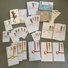 ご祝儀袋セット 多様デザイン