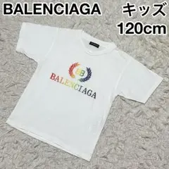 レア】BALENCIAGA バレンシアガ キッズ 110 テープロゴ Tシャツ - メルカリ