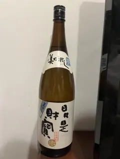 薩摩名産 限定品かめ壺焼酎【村尾】 - メルカリ