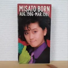 2025年最新】渡辺美里 dvdの人気アイテム - メルカリ