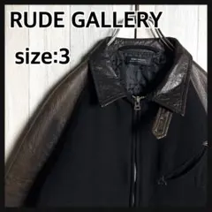 2026年最新】RUDE GALLERY メンズ スタジャンの人気アイテム - メルカリ