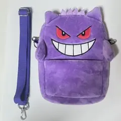 ポケモン ぬいぐるみポシェット ショルダーバッグ ゲンガーのサムネイル