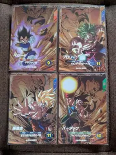 ドラゴンボールスーパーダイバーズ PUR 孫悟空 ベジータ バーダック ブロリー
