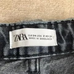 ZARA ストレートデニム ダークグレー EUR34