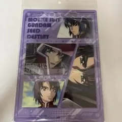 2025年最新】ガンダムseed destiny カードの人気アイテム - メルカリ