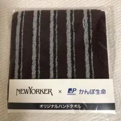 タオルハンカチ バス用品