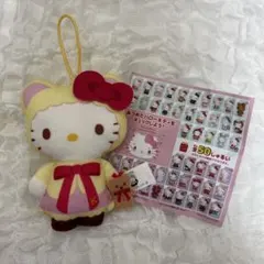 ハローキティ 50周年ぬいぐるみ マクドナルド ハッピーセット バースデーベア