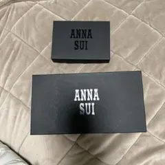 ANNA SUI ギフトボックスセット 大小2点