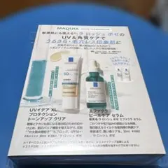 UVイデア XL プロテクションクリーム・エファクラ セラム