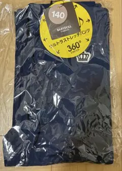 BABYDOLL 360ストレッチ長ズボン 140