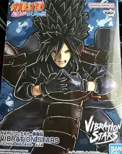 NARUTO ナルト-UCHIHA MADARA-うちはマダラ フィギュア未開封