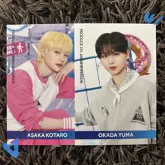 熊部拓斗 日プ 新世界 タワレコカフェ ポストカード - メルカリ