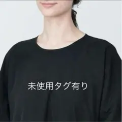 今期 ロングワンピース