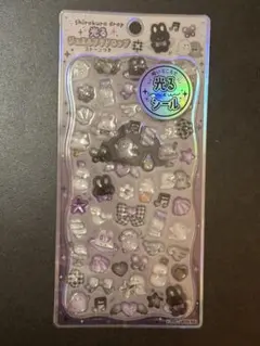 国内正規品光るジュエルプチドロップシールしろくろドロップ