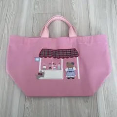 2026年最新】芦屋モンテメール ファミリアの人気アイテム - メルカリ