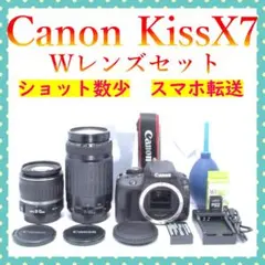 ☘️初心者にも使いやすい✨Canon kiss X7 ダブルレンズセット - メルカリ
