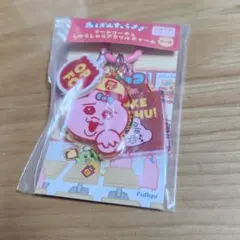 おぱんちゅうさぎ フードコーチュ じゃらじゃらアクリルチャーム