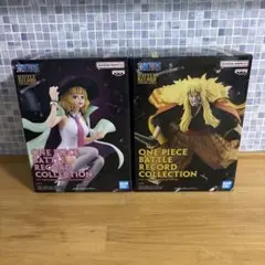 ワンピース バトルレコードコレクション 2体セット　ステューシー　シキ