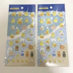 ぷくぷく　ぷっくり　可愛い 銭湯あひる　ステッカー　シール　２枚セット