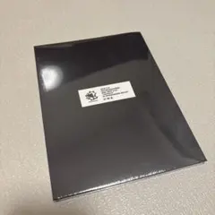 2025年最新】さよならポエジー dvdの人気アイテム - メルカリ