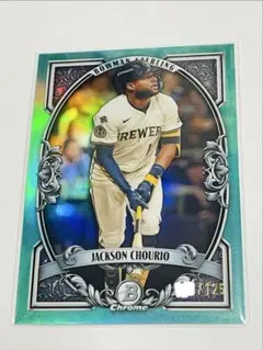 Josh Minott RATED ROOKIE RC AUTO NBAカード - メルカリ