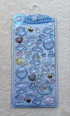 【正規品】うるちゅる POP SEAL シナモロール