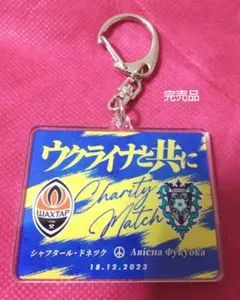 Item thumbnail for item d7ca7c9c-2f5a-4711-8aaf-fbf401e1e7a1