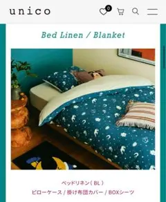 2025年最新】kondo daisuke unicoの人気アイテム - メルカリ