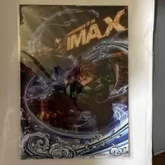 鬼滅の刃 無限城編 第一章 猗窩座再来 IMAX入場者特典