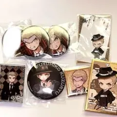 のあい様 リクエスト 2点 まとめ商品