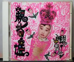 2026年最新】山瀬_まみの人気アイテム - メルカリ
