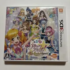 3DS アイカツスターズ! Myスペシャルアピール