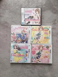 Girls Modeシリーズ 5本セット